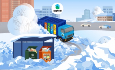 Навалы снега препятствуют проезду мусоровозов