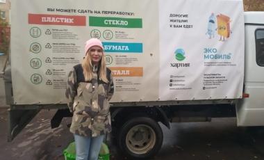 Жители Щекино смогут принять участие в проекте «Экомобиль»