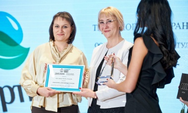 «Хартия» - лауреат премии «Тульский бизнес-2021»