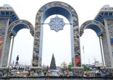 Тула-новогодняя столица России
