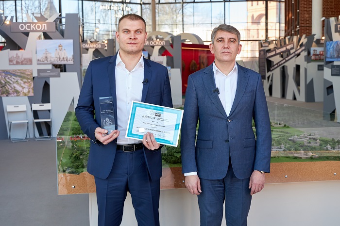Премия «Тульский Бизнес-2020»: за социальную ответственность бизнеса награждается ООО «Хартия»