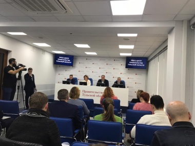 Пресс-конференция в Правительстве области